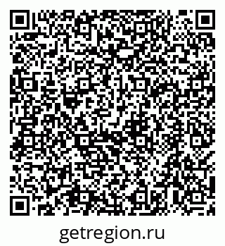 79068158493