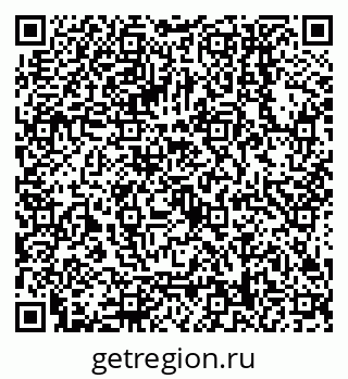 79068158496