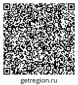 79068158529