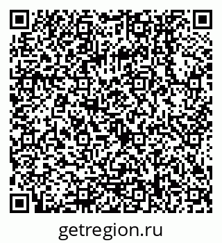 79068158545