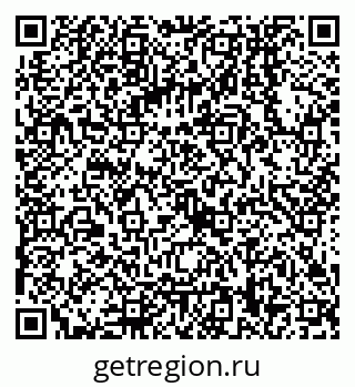 79068158648