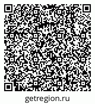 79068158649