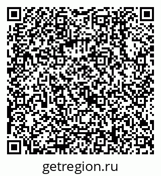 79068158654