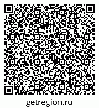79068158659