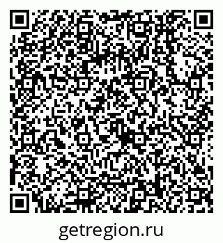 79068158666