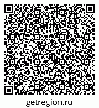 79068158674