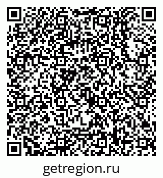 79068158679