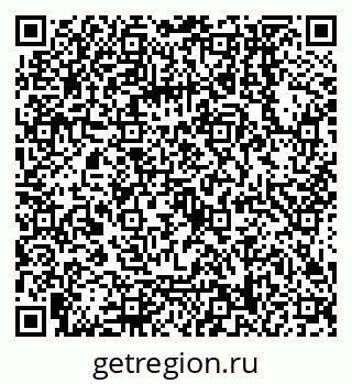79068158686
