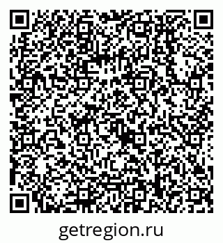 79068158690