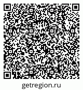 79068158696