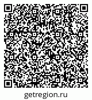 79068158738