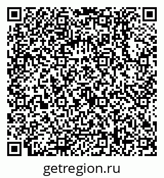 79068158739