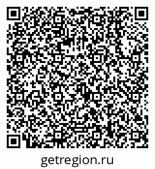 79068158740