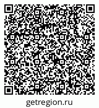79068158749