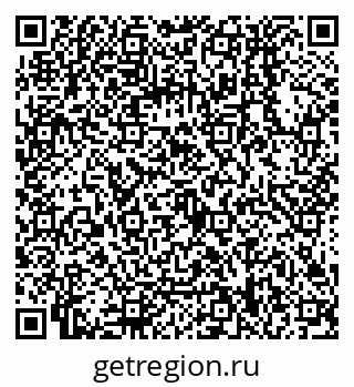 79068158933