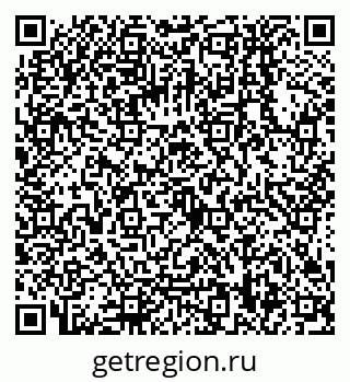 79068158938