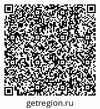 79068158945