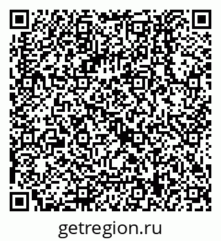 79068159172