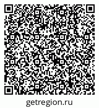 79068159173