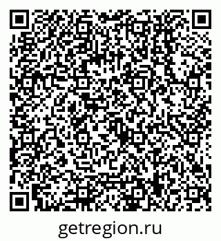 79068159233