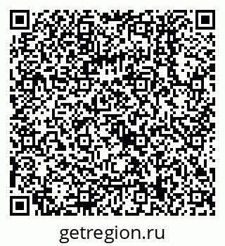 79068159234