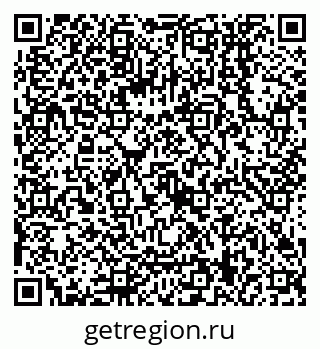 79068159242