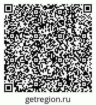 79068159252