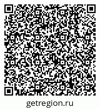 79068159254