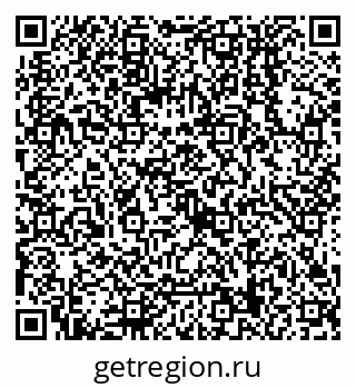 79068159256