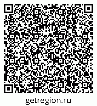 79068159259
