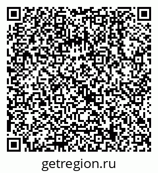 79068159296