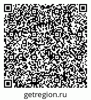79068159375