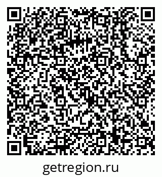79068159379