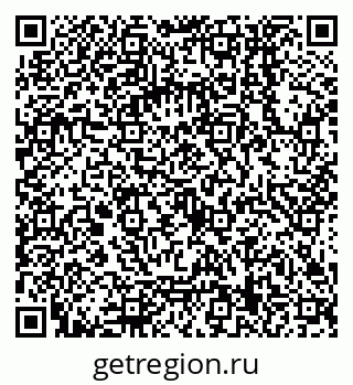 79068159424