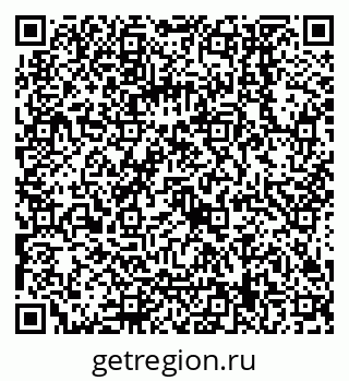 79068159485