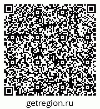 79068159520