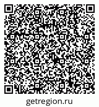 79068159648