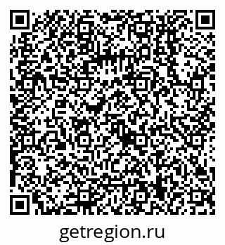 79068159652