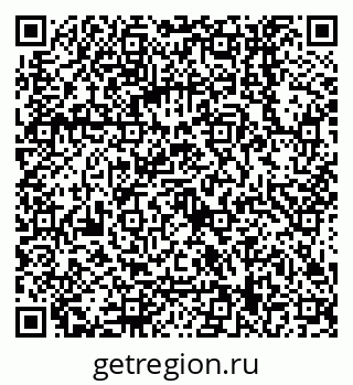 79068159661
