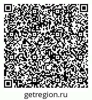 79068159674