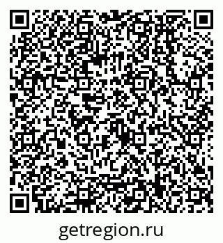 79068159683