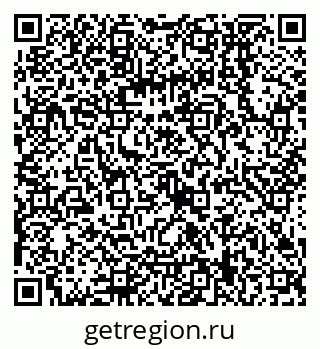 79068159685