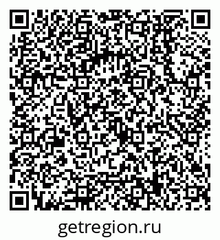 79068159687