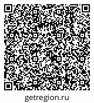 79068159688
