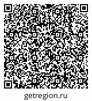 79068159713
