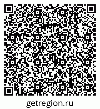 79068159725