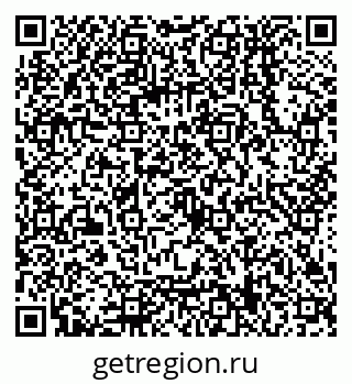79068159737