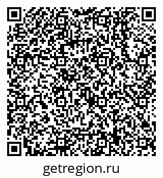 79068159745