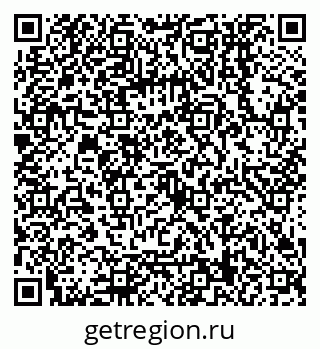 79068159746