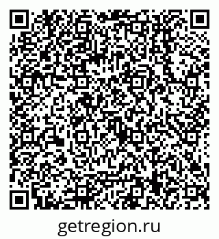 79068159750